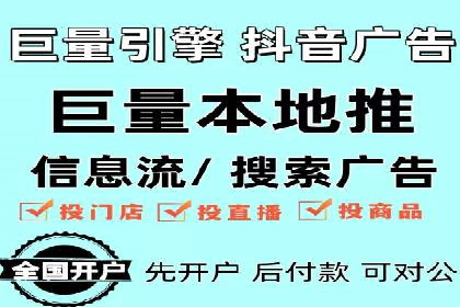 SEM竞价代运营公司业绩案例展示